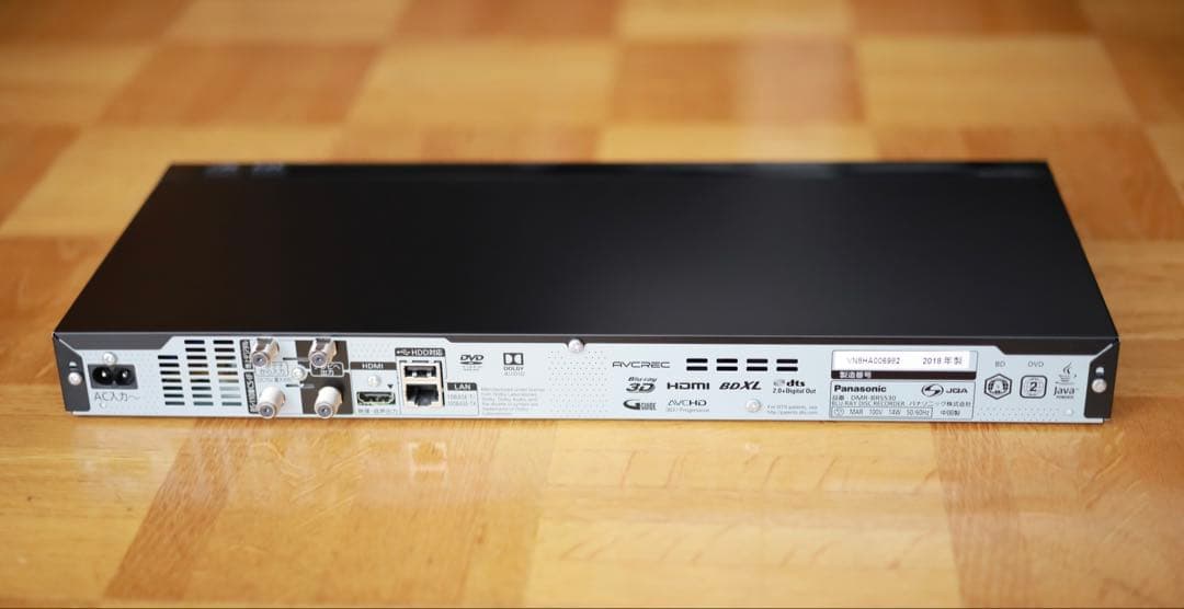 Panasonic DMR-BRS530 初期化済・美品・リモコン付