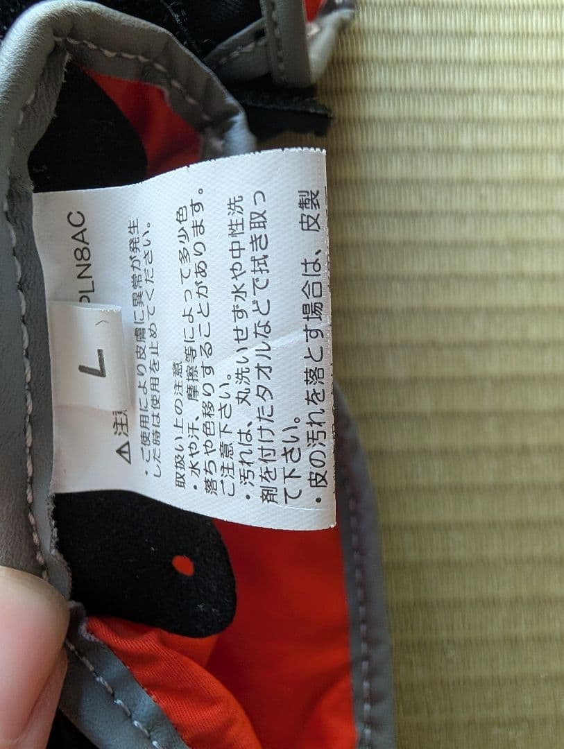 ゴールドウイン　GORE-TEX バイクグローブ Lサイズ