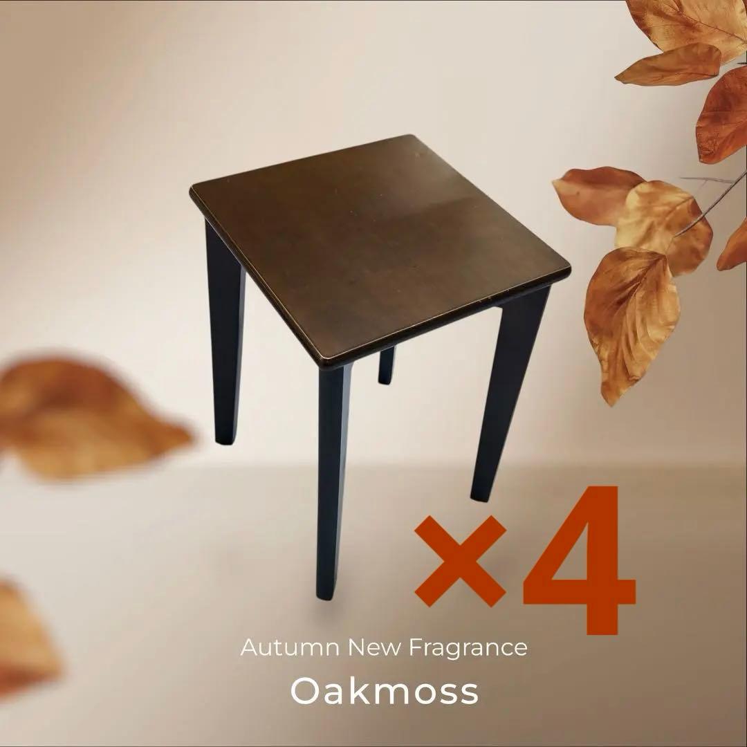 新品未使用未開封　天然木使用　木製椅子4脚セット 四角椅子 木製 スツール　イス