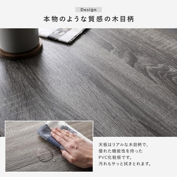 ローテーブル 単品 幅120cm ヴィンテージ 収納棚 アジャスター付 スチール