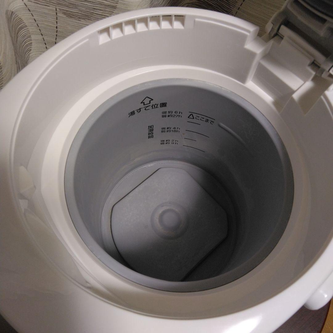 象印 スチーム式加湿器 EE-RT35-WA 2.2リットル 最新型 保証書付き