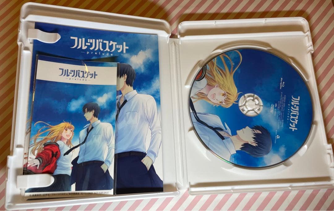 フルーツバスケット  prelude本編映像　劇場版　Blu-ray DVD