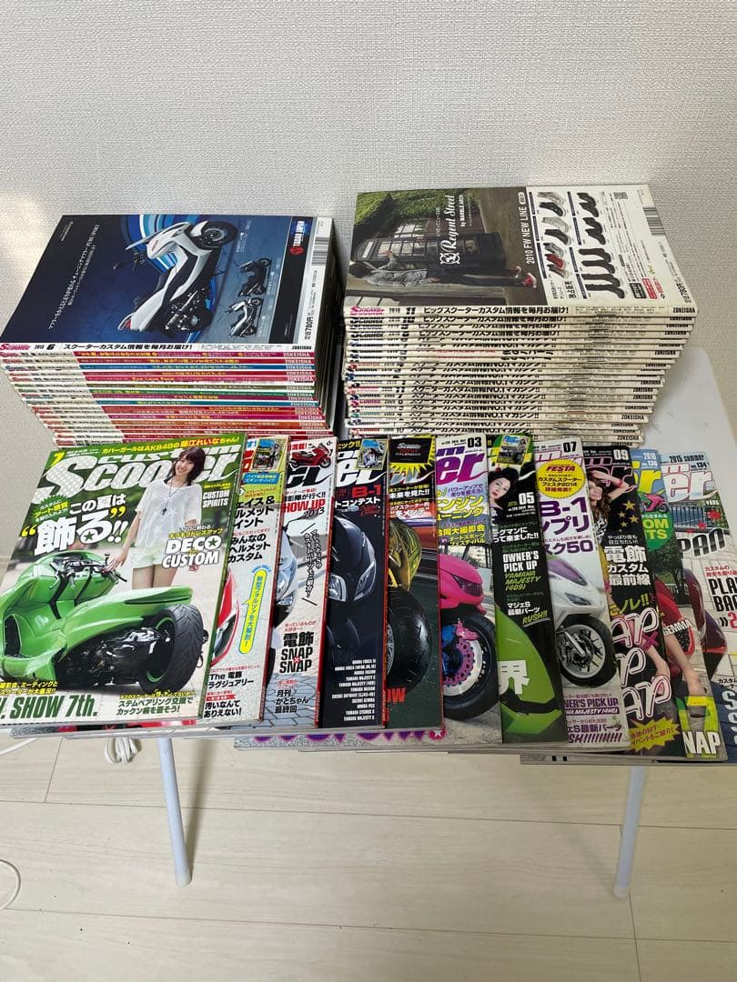 カスタムスクーター カススク 雑誌