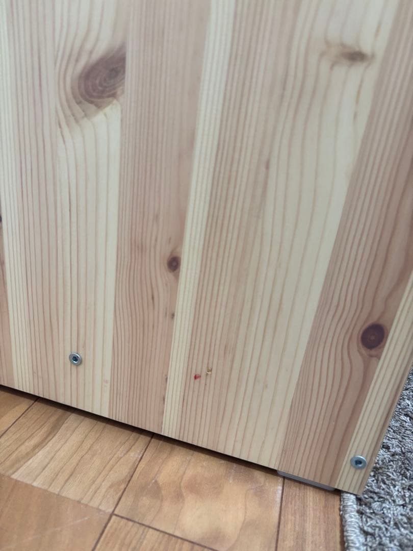 IKEA イケア TROFAST トロファスト