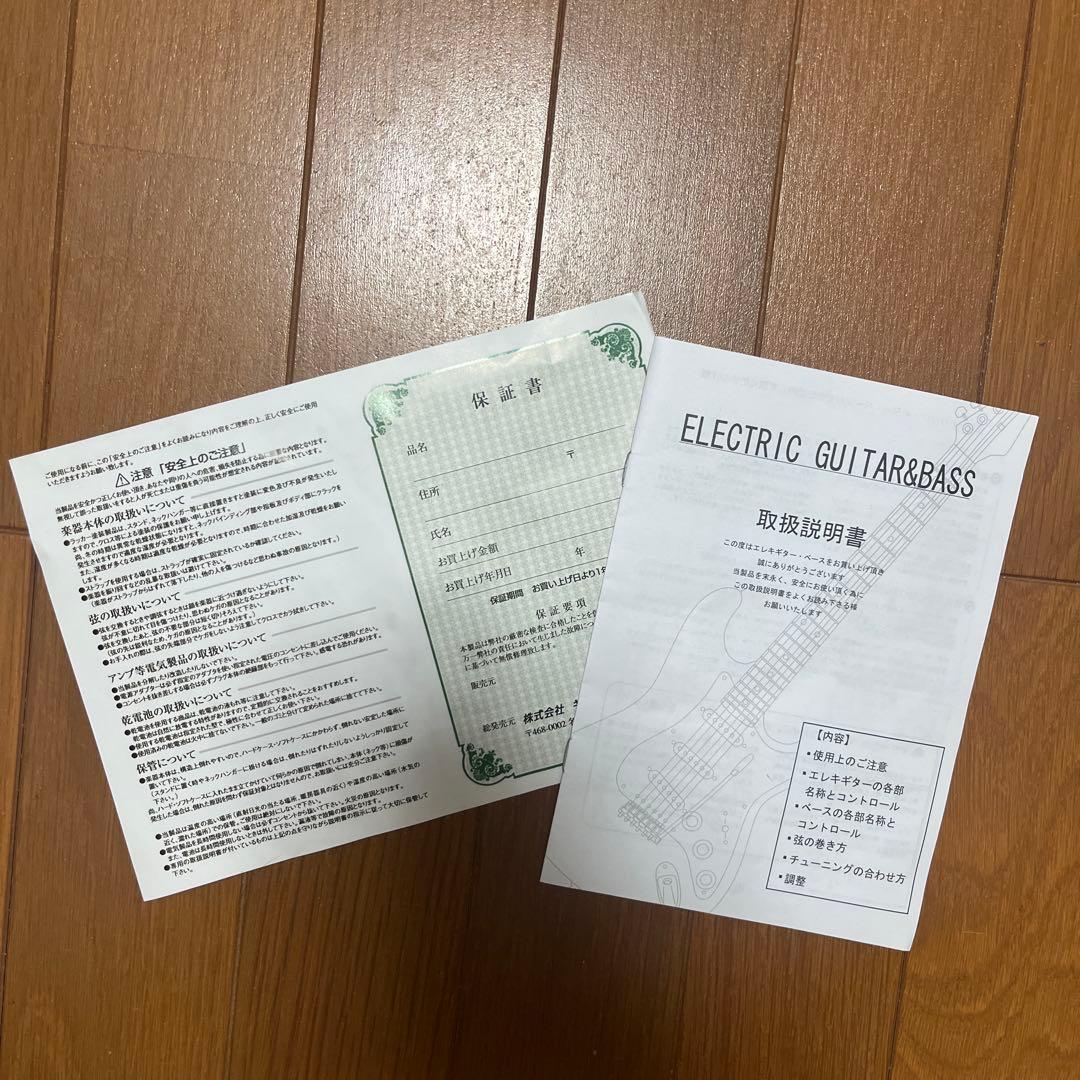 Aria アコースティックギター レフティ 左利き用 アコギ ストラップ ケース