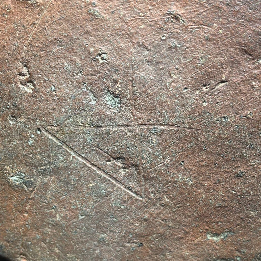 ★古陶磁/古備前 大壺 窯印！幅 約37㎝・高さ 約39.5㎝★