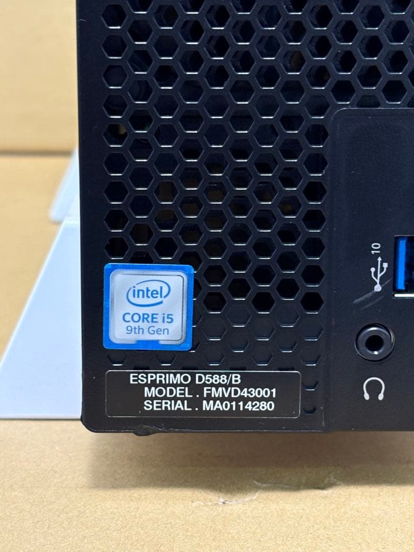 ⭐️507⭐️FUJITSU ESPRIMO D588/B⭐️ i5-9500