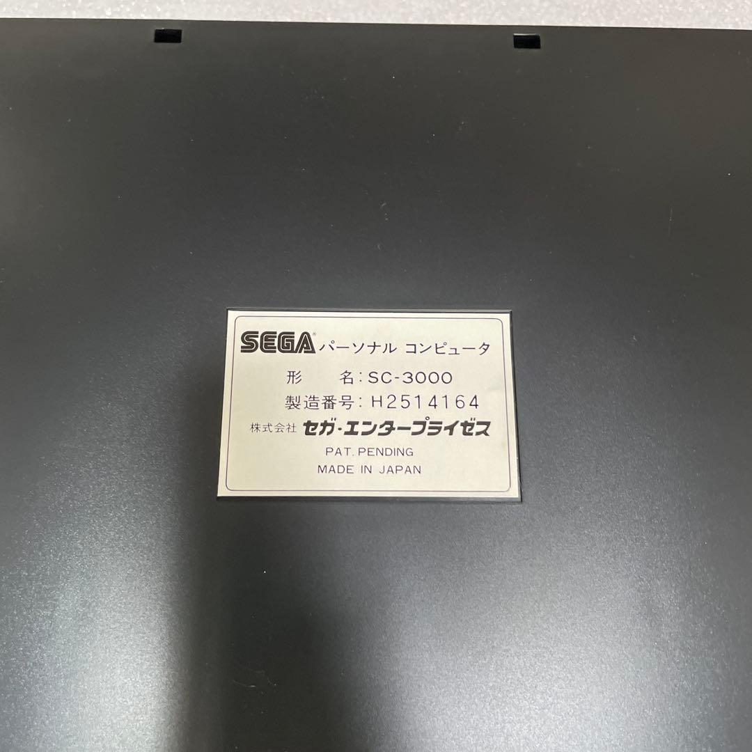 SEGA SC3000 黒　美品