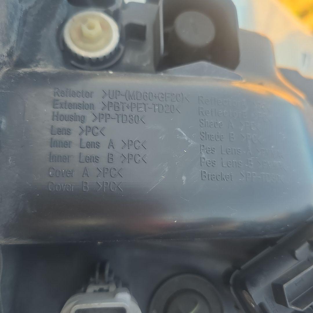 LA600S Tanto ヘッドライト 左右セット 二重光源