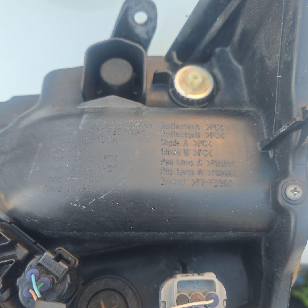 LA600S Tanto ヘッドライト 左右セット 二重光源