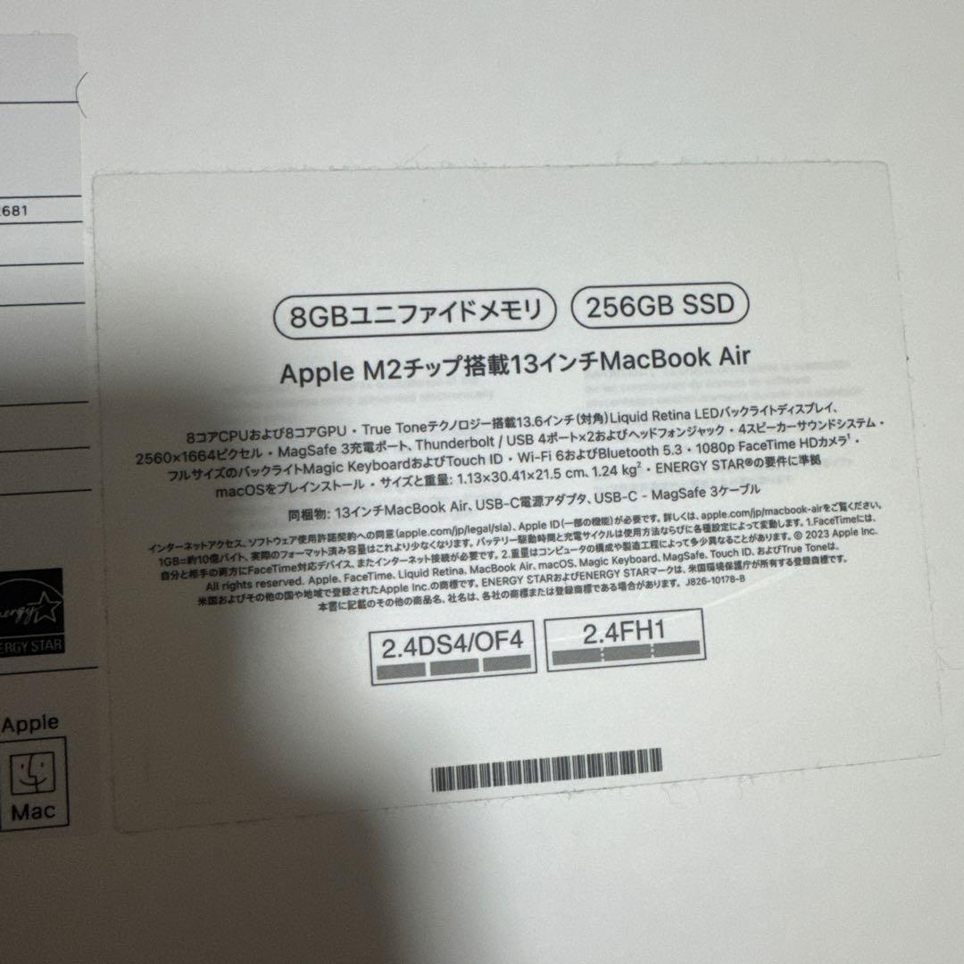 【美品】MacBook Air 13inch M2チップ　ミッドナイト