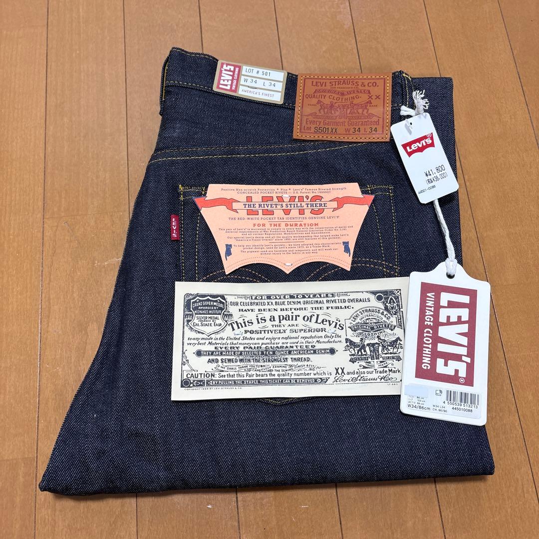 Levi's LVC 1944 S501XX W34 L34 日本製 大戦モデル