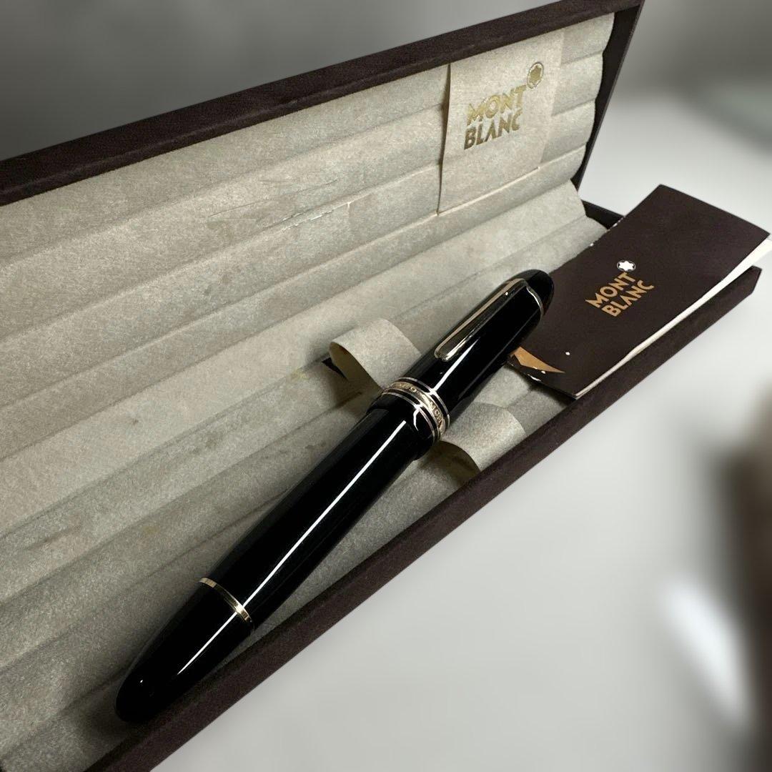 モンブラン　万年筆