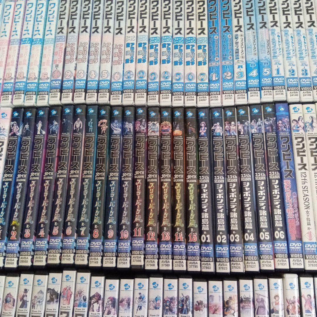 ワンピース DVD セット 大量258本