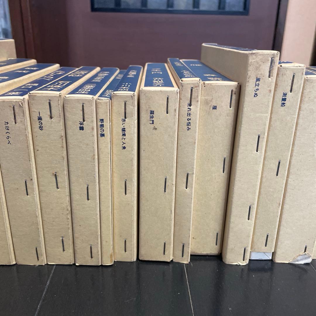 新選 名著復刻全集 近代文学館 (計35冊)