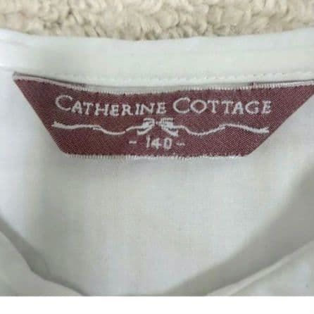 【140】美品 女の子フォーマル 中学受験 面接　 セットアップ JPRESS