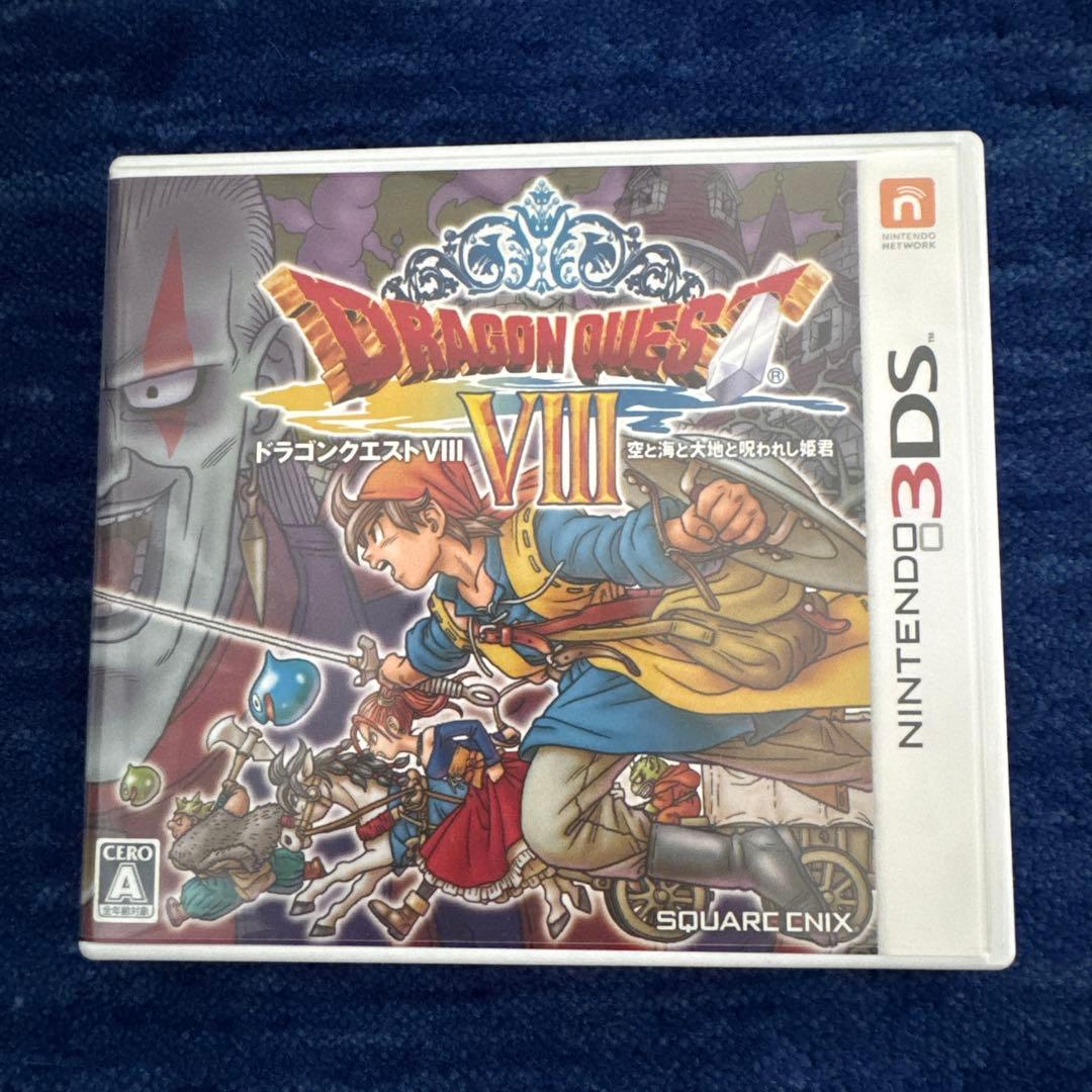 3DS ドラゴンクエストVIII 3DS ドラゴンクエストVII セット