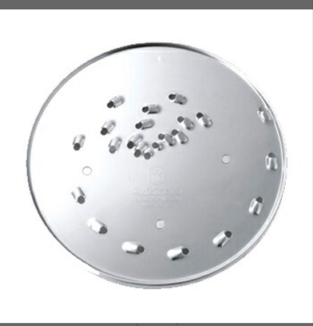 Cuisinart クイジナート フードプロセッサー 1.9L