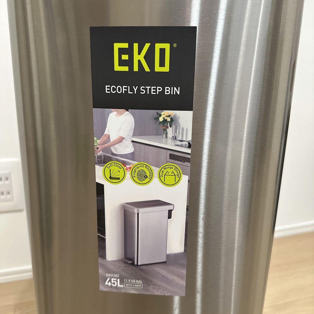 EKO ゴミ箱　ペダル式　両開き　45L EK9282 ふた付き　大容量