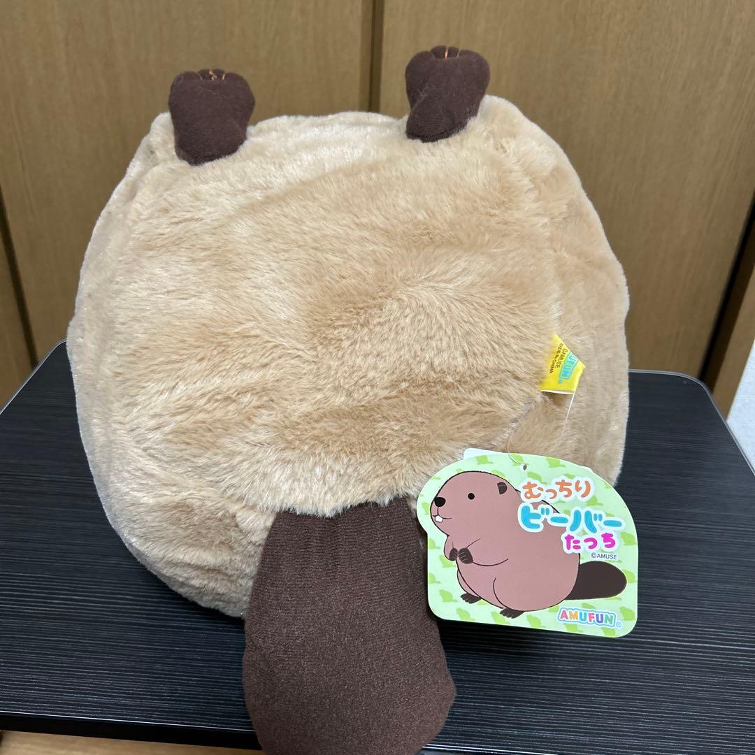 むっちりビーバーたっち ウルトラBIG 全3種