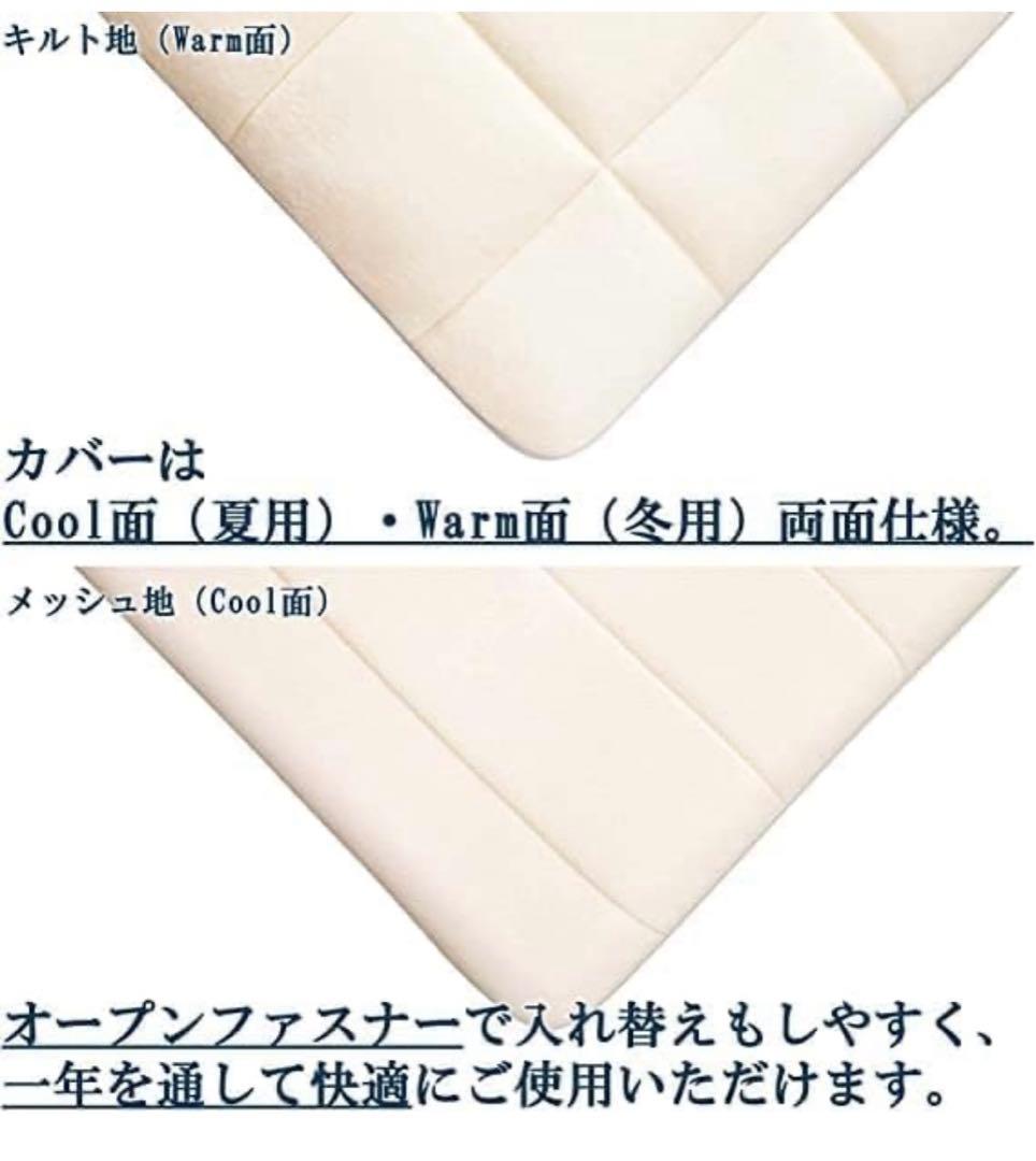 エアウィーヴ　マットレス シングル エアウィーヴ 02 マットレス