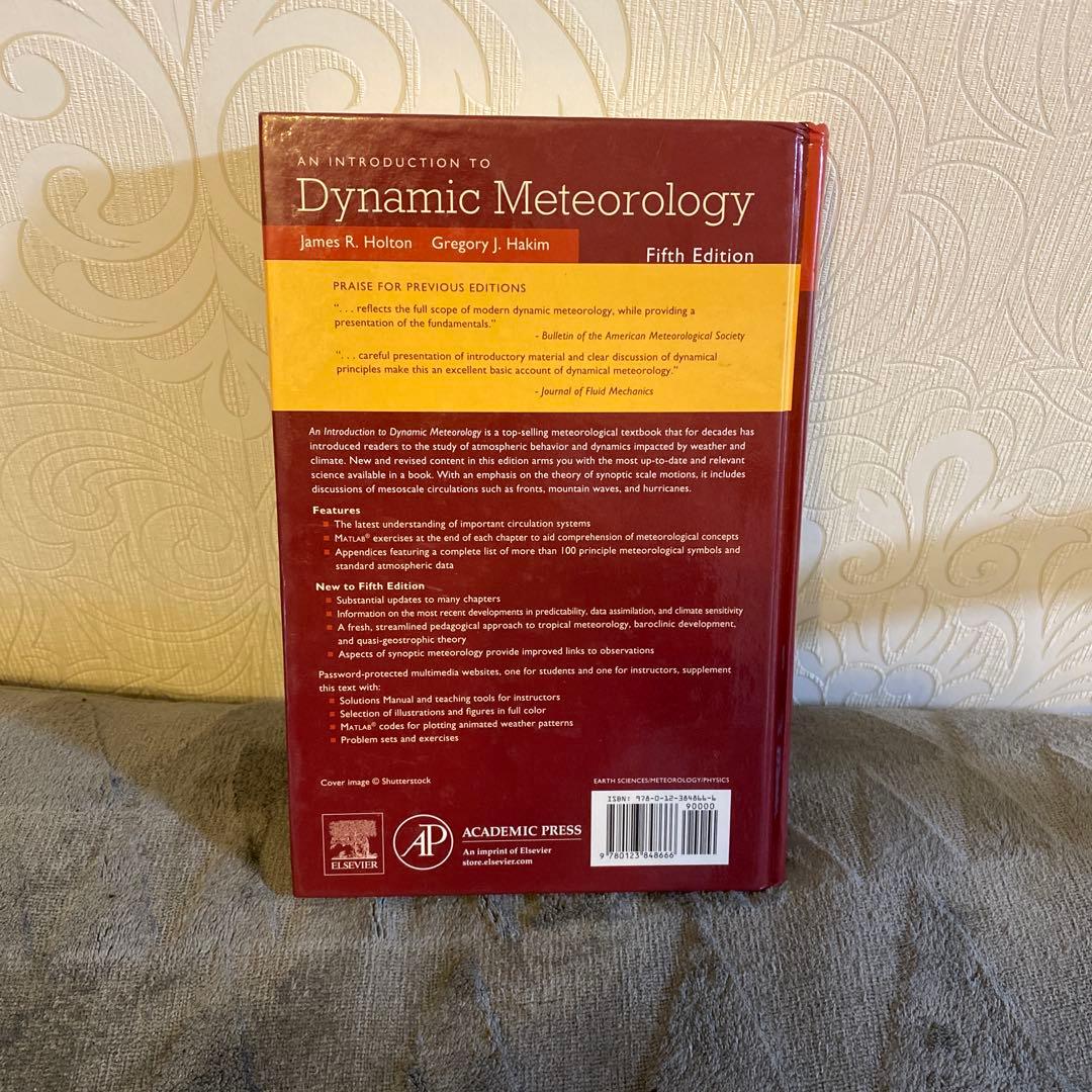 洋書 Dynamic Meteorology fifth edition