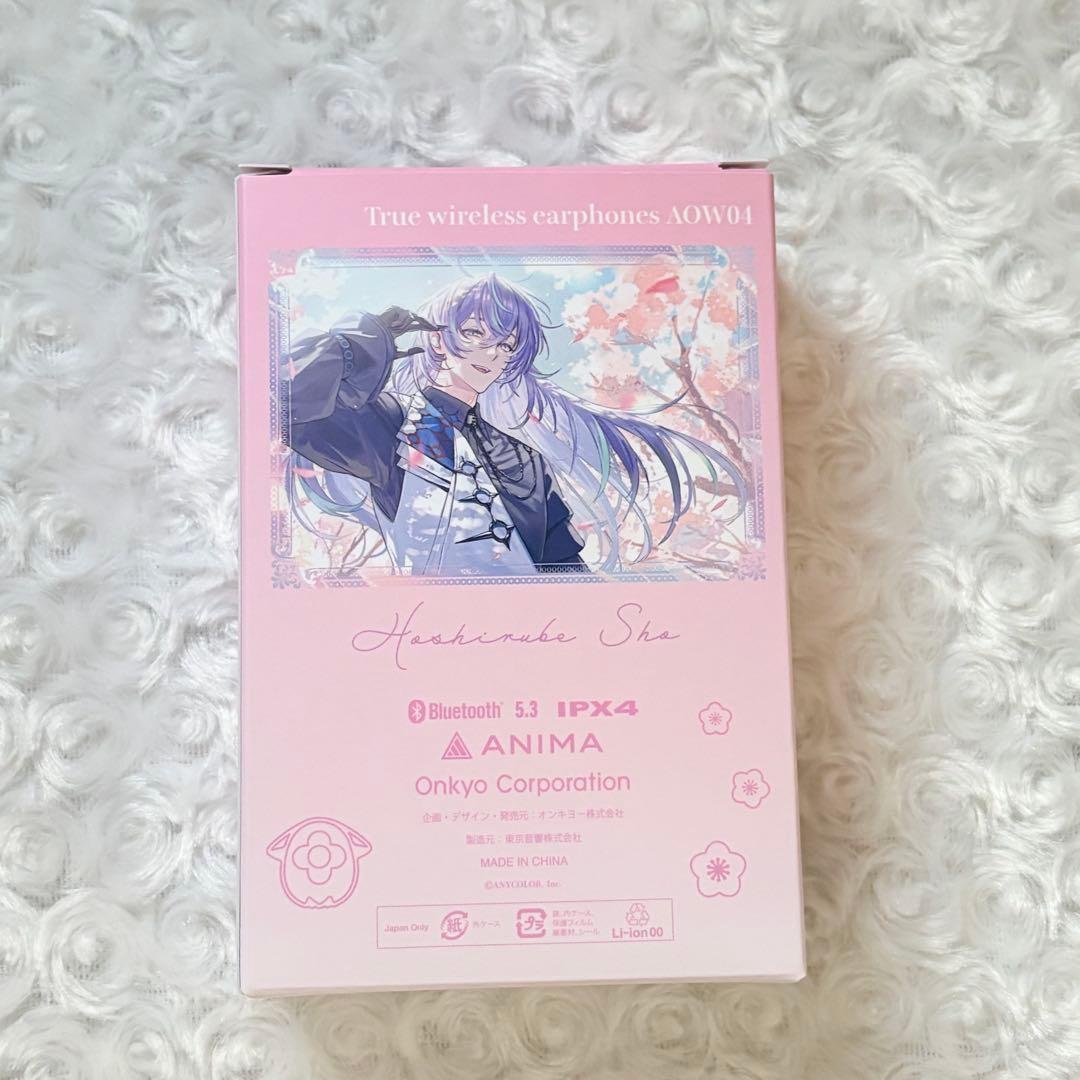 【開封済】にじさんじ 星導ショウ オンキョー コラボイヤホン