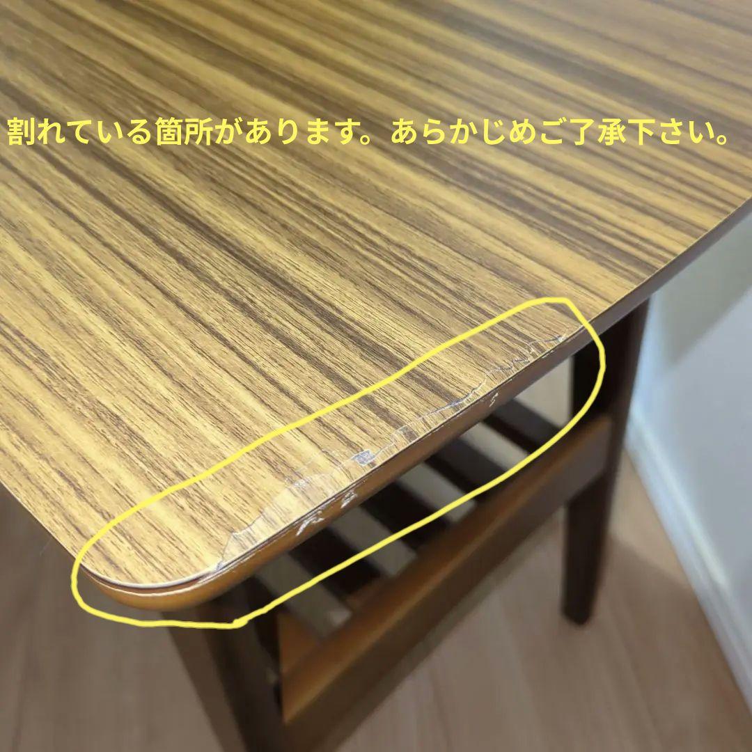 カリモク60 サイドテーブル　角割れあり