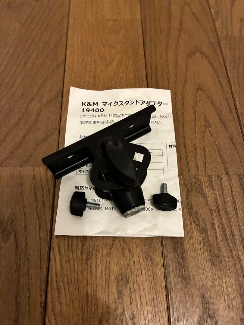 ヤマハ STAGEPAS ステージパス 600BT ケースセット PAスピーカー