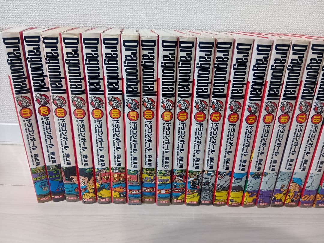 ドラゴンボール完全版　全34巻