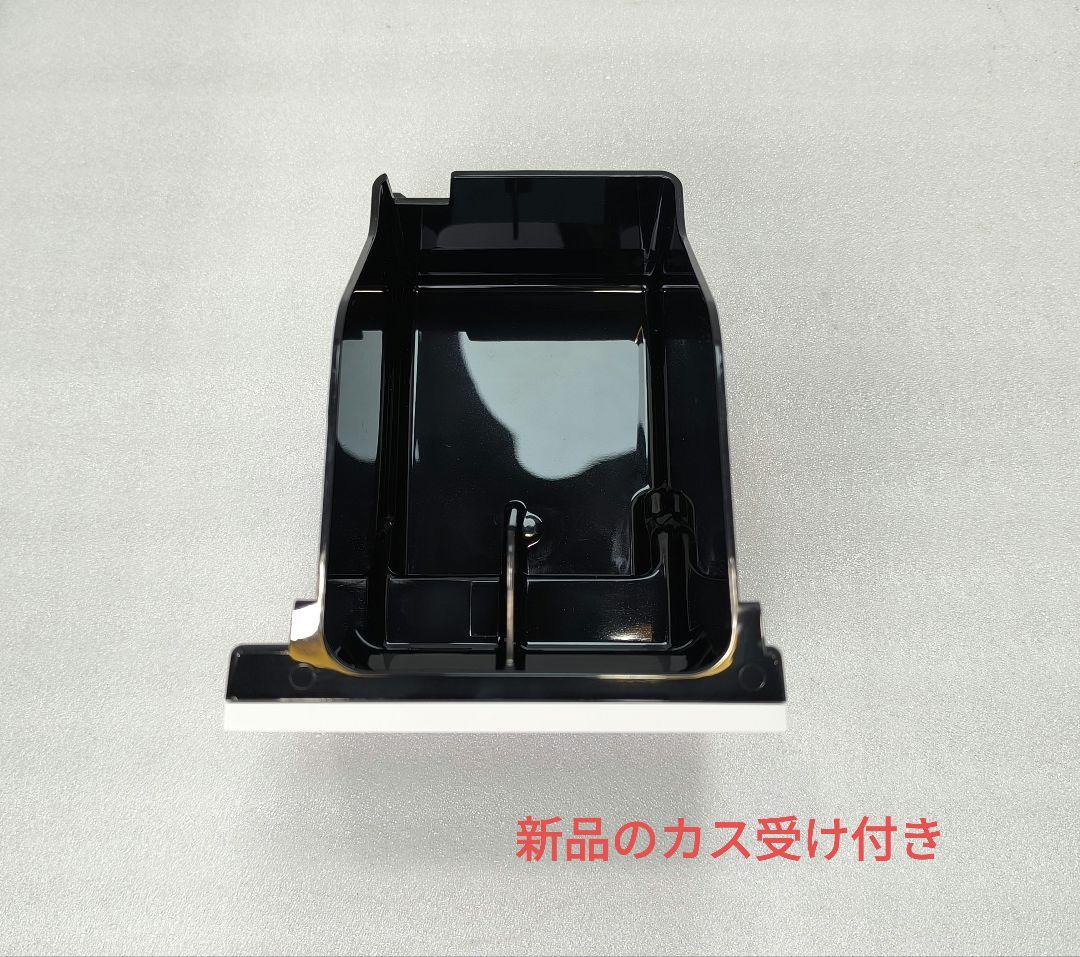 デロンギ　コンパクト全自動コーヒーマシンマグニフィカS ECAM22112W 4