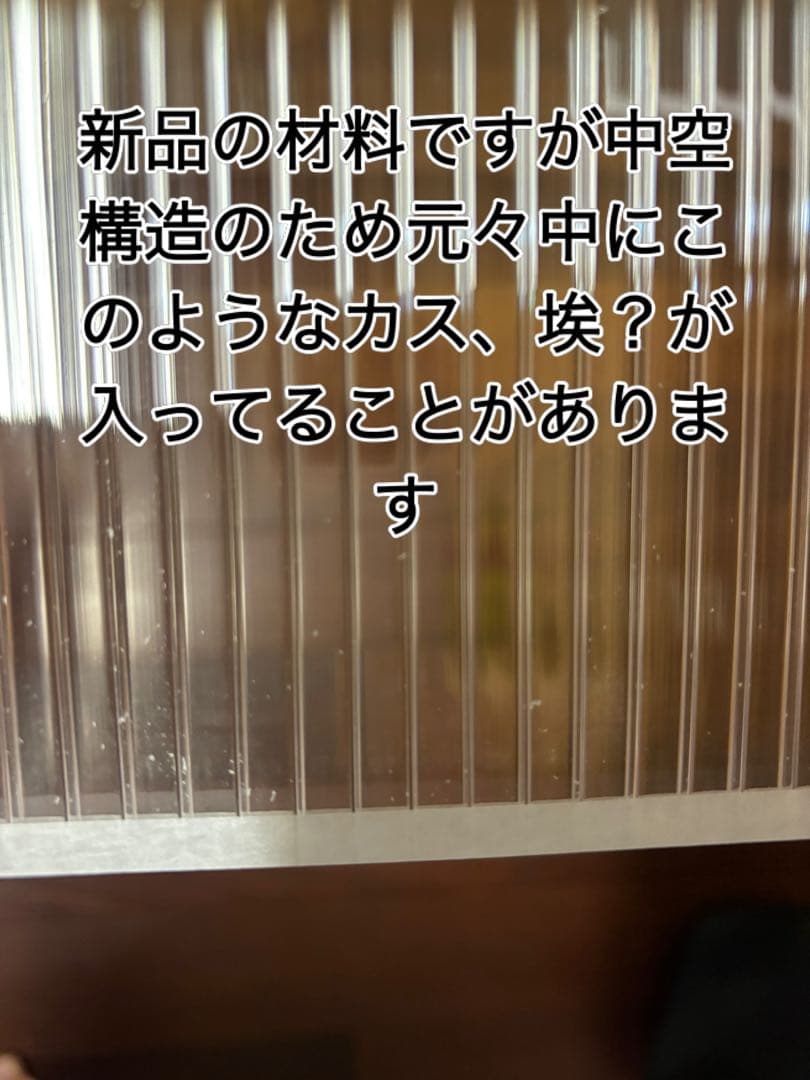 アイヴィー！鳥ケージ保温カバー