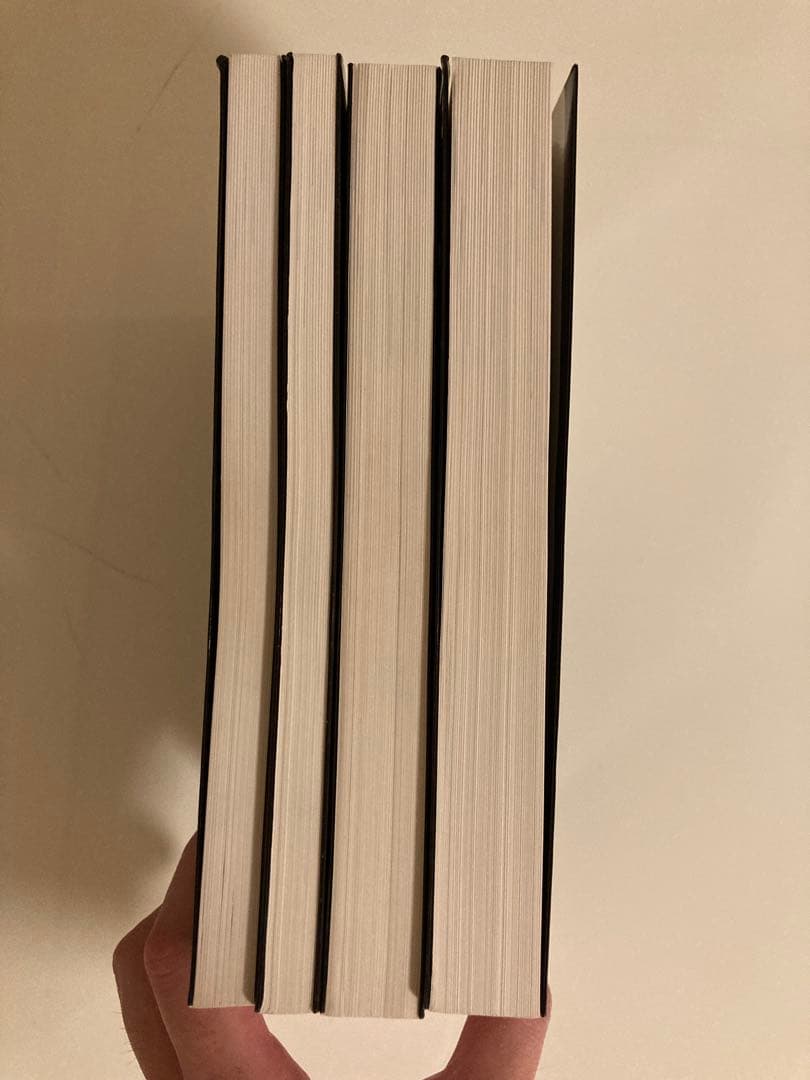 研文書院 大学への数学 4冊セット