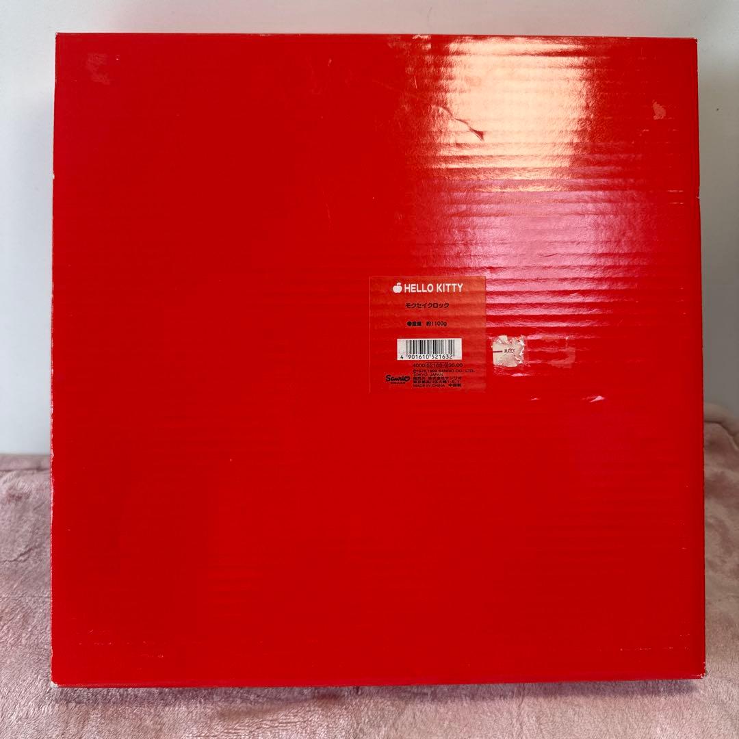 未使用【希少】ハローキティ 木製 壁掛け時計 1999年製