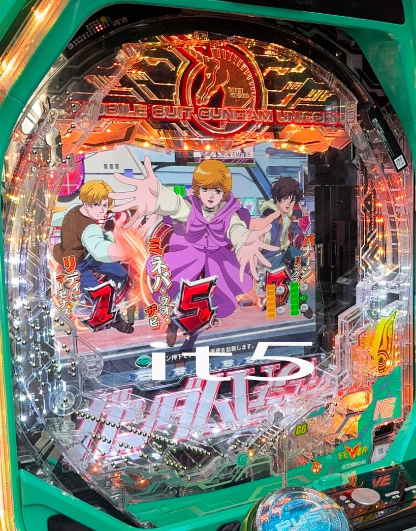 ■□BISTY Pフィーバー機動戦士ガンダムユニコーン kaito様□■