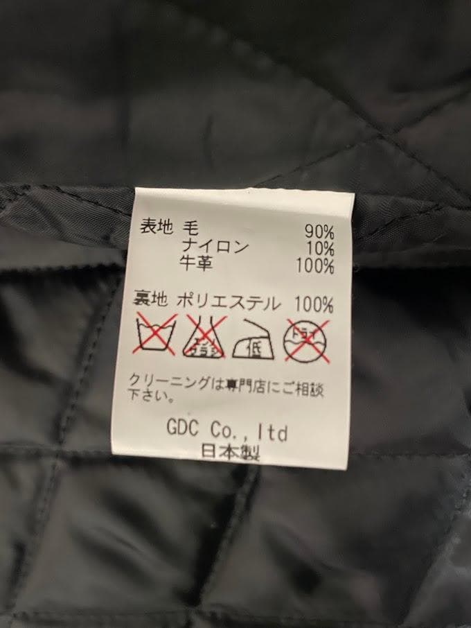 村正GDC ナンバリングスタジャン 雪印 Sサイズ 降谷 キムタク