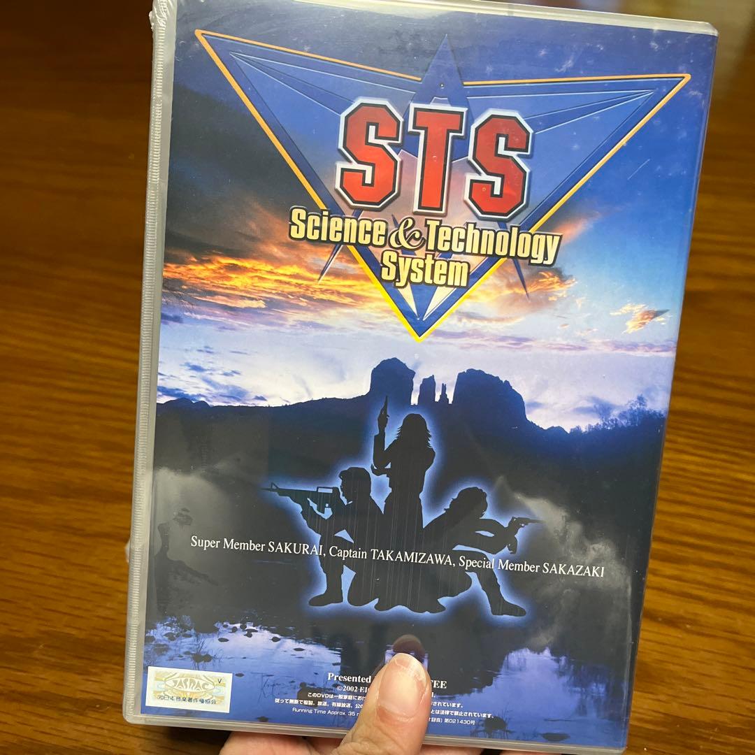 【新品未開封】DVD/THE ALFEE 2002年 首輪物語Ⅰ,Ⅱ 2枚セット