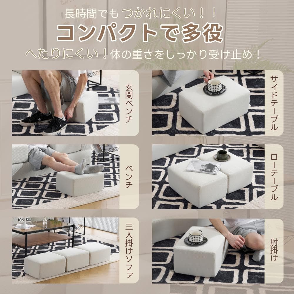 【ブラウン】ソファベッド 最大5人掛け 組立て不要 フロアソファ 軽いソファー