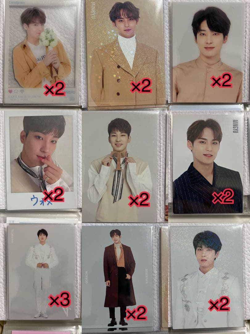 SEVENTEEN ミンギュ ウォヌ トレカセット まとめ売り