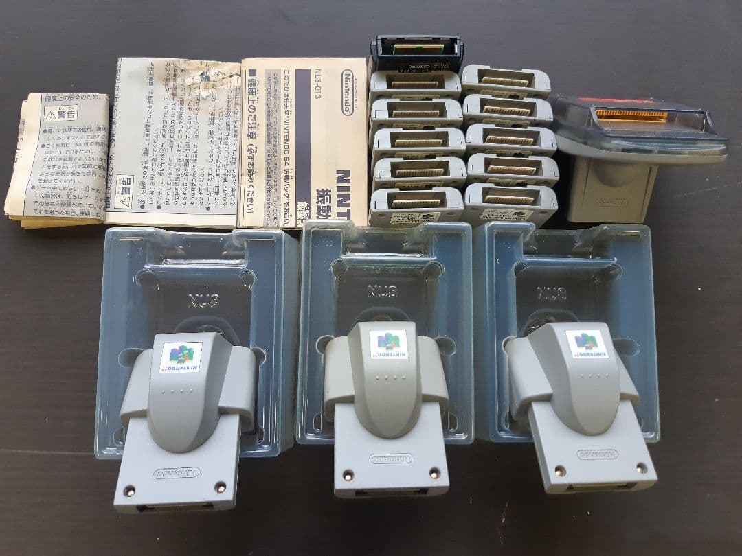 ☆ N64 ニンテンドー64 パーツ 15個セット ☆