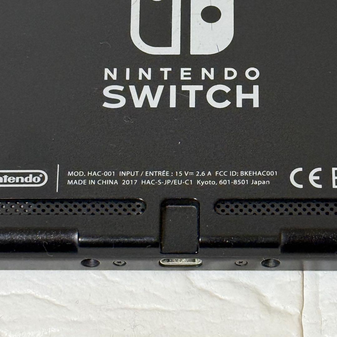 Nintendo Switch 本体のみ 初期型 2017年製 動作品