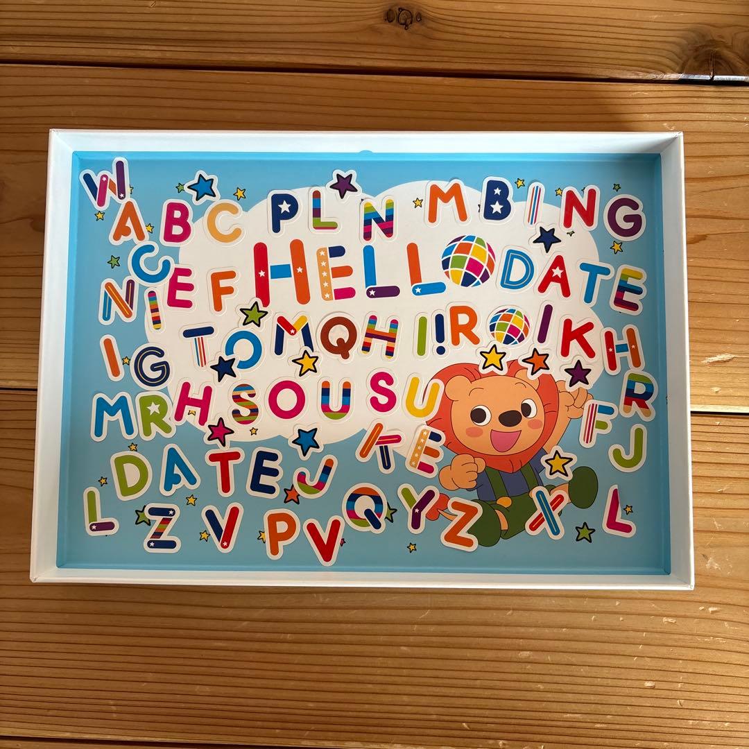 ミライグリッシュ