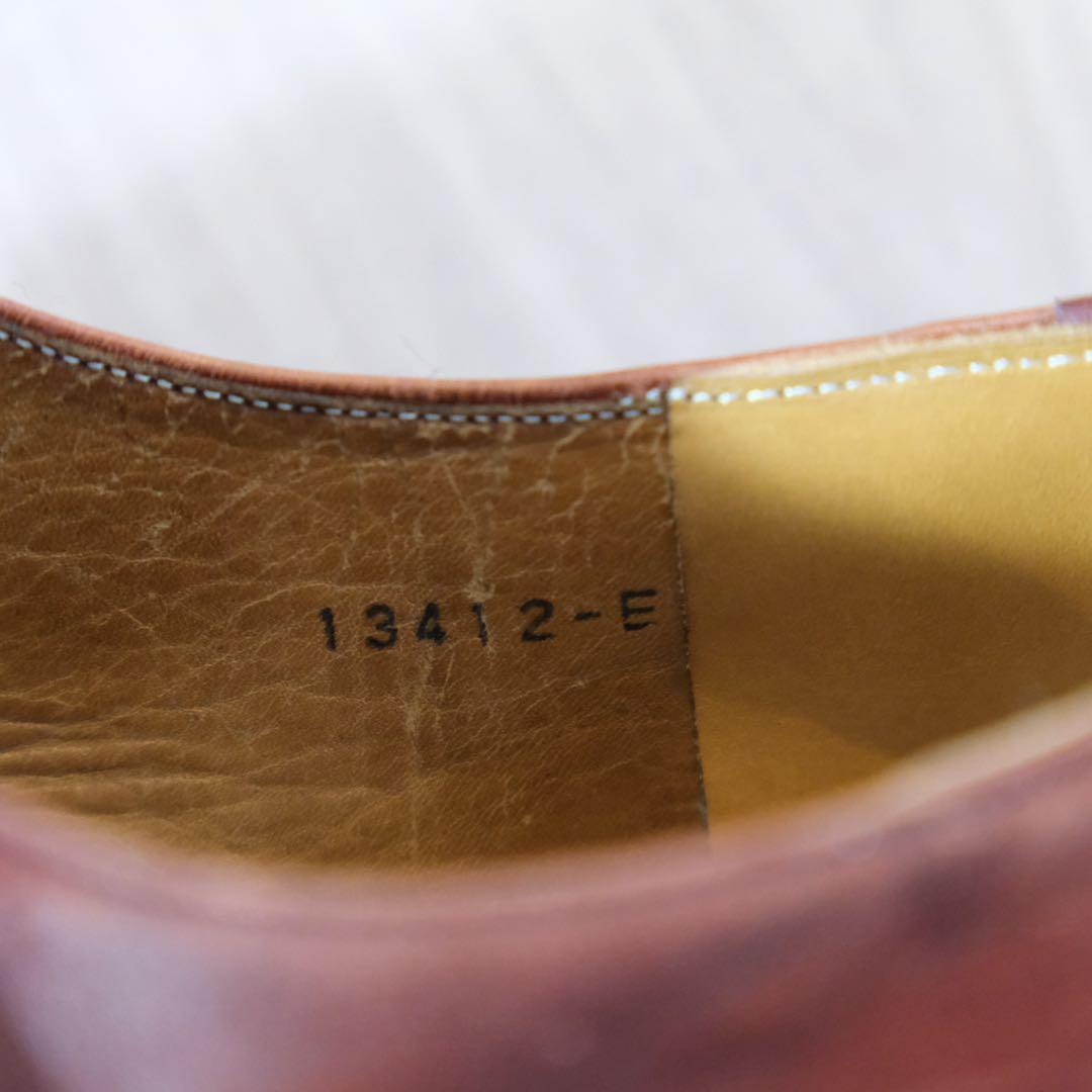 GLENOVER グレンオーバー シングルモンク　25cm