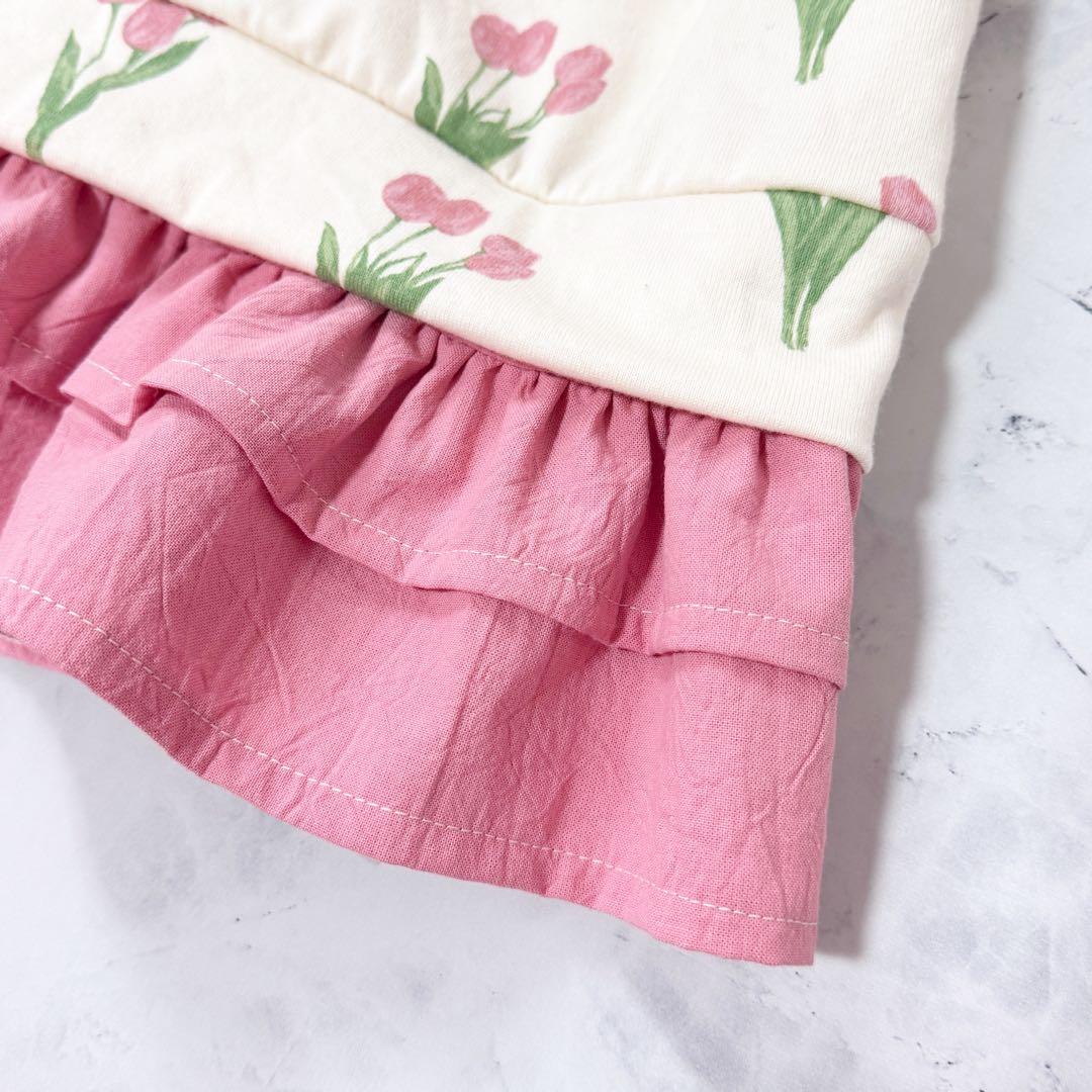 すー⭐︎購入前にプロフ見てください　さま専用ページです★