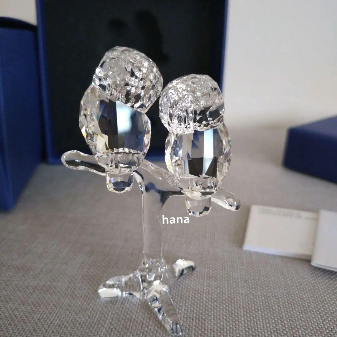 スワロフスキーSWAROVSKIフクロウの赤ちゃん【廃番品】