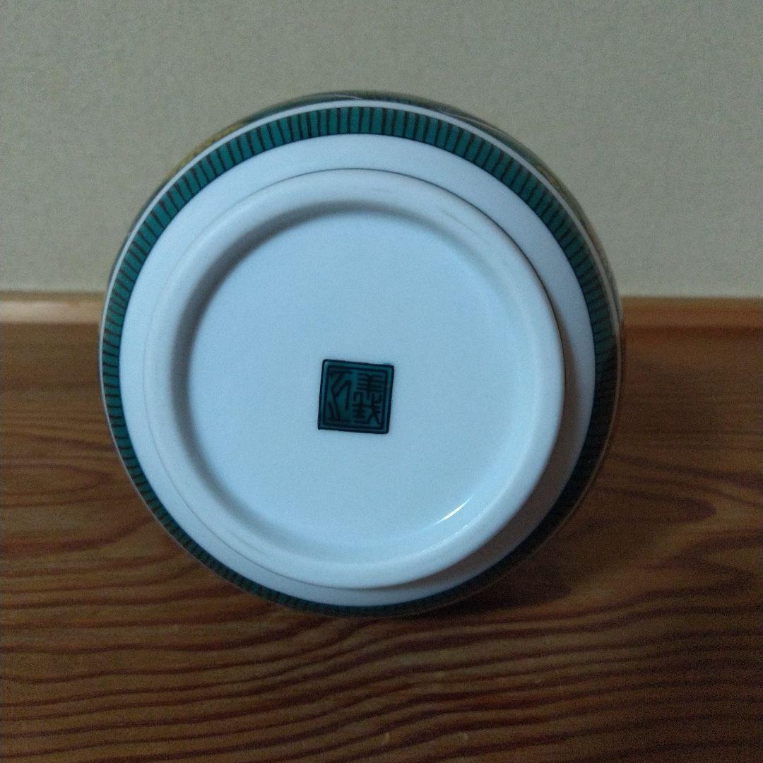 サントリー響21年　スペシャルボトルコレクション　九谷焼　吉田屋風枇杷文瓶