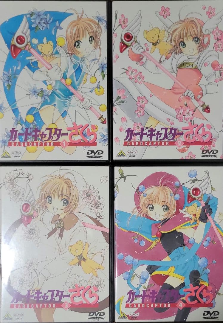 2月末まで　カードキャプターさくらdvd全18巻+劇場版+おしゃべりトークcd
