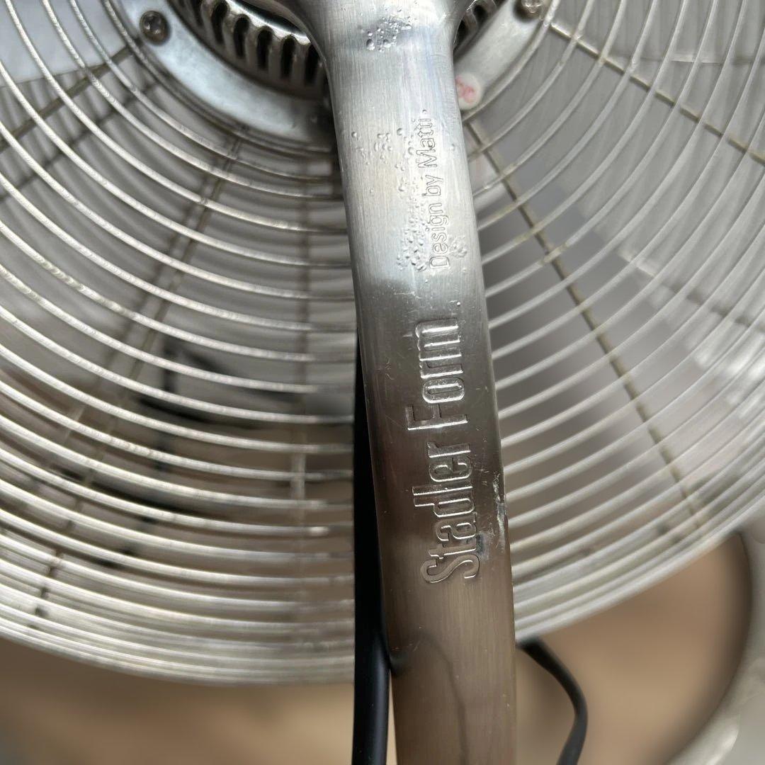 StadlerForm スタドラーフォーム チャーリーファン 2208 扇風機