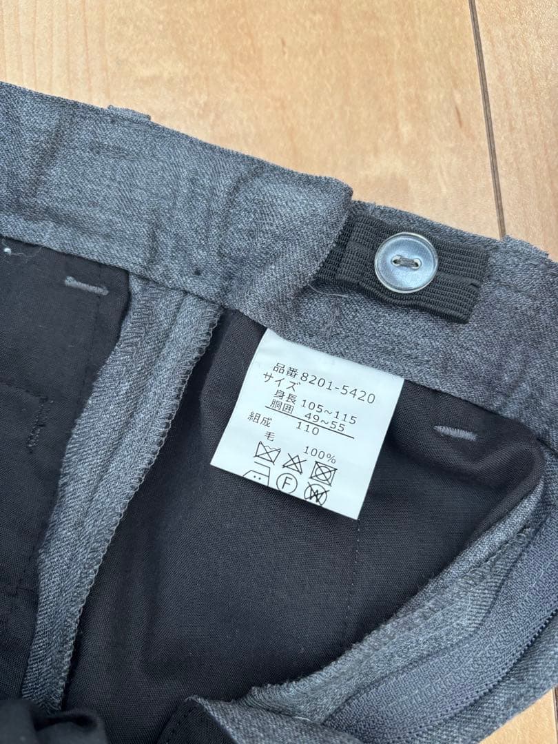 CHOPIN with kodomoBEAMS セレモニースーツ110 美品