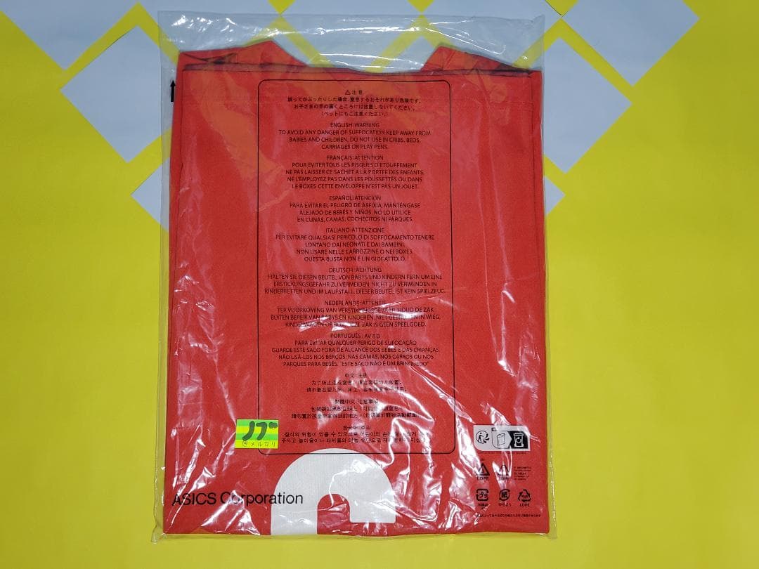 2025年 バレーボール男子日本代表 応援Tシャツ 大塚達宣 L